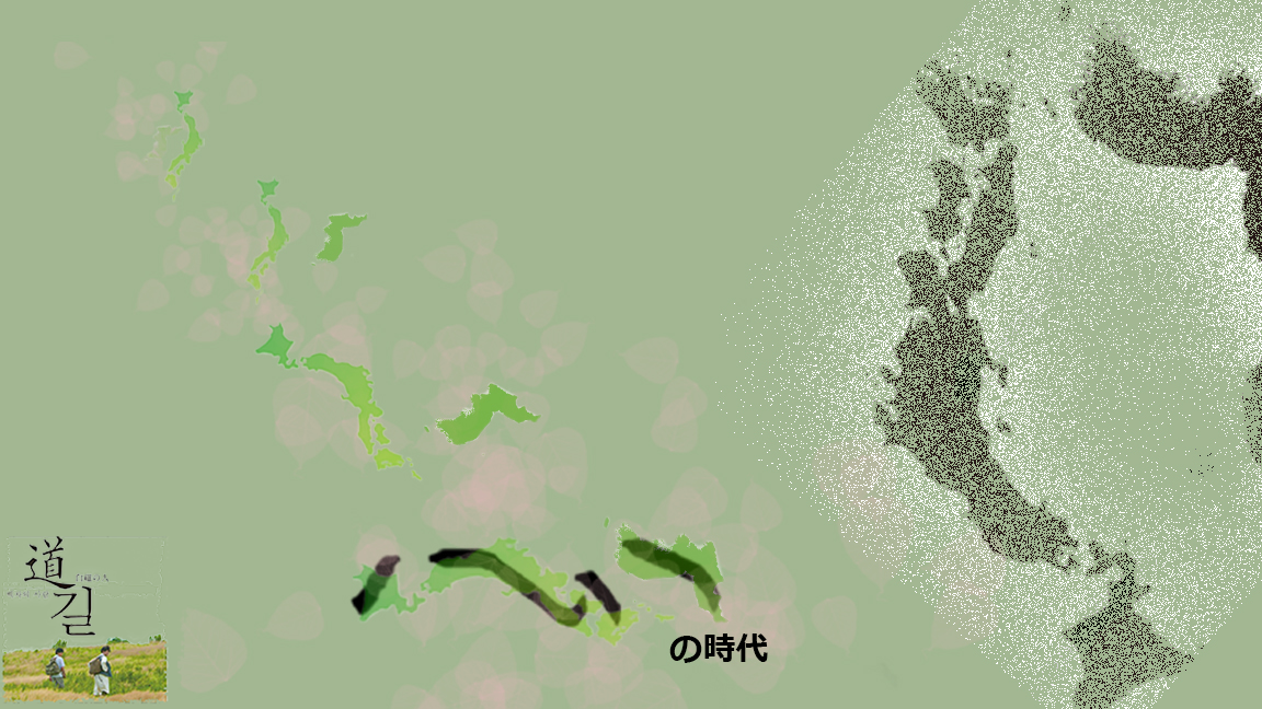 メインビジュアル画像